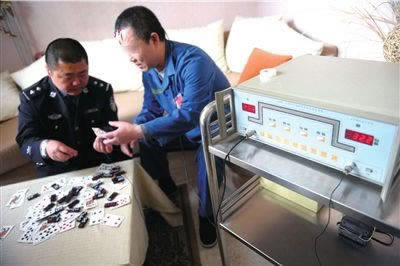 【紧急解答】平台提款系统维护5天了，揭秘5种高效出款方法！