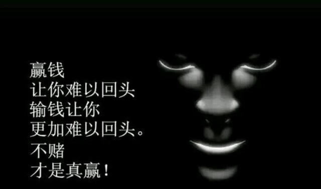 【紧急提醒】你的平台提现为何一直未审核？揭秘提现难题背后的真相！